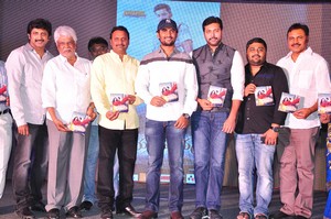 Yamapasam Audio Launch